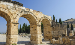 The name on our arch