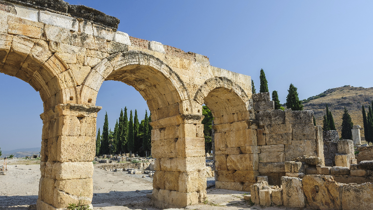 The name on our arch