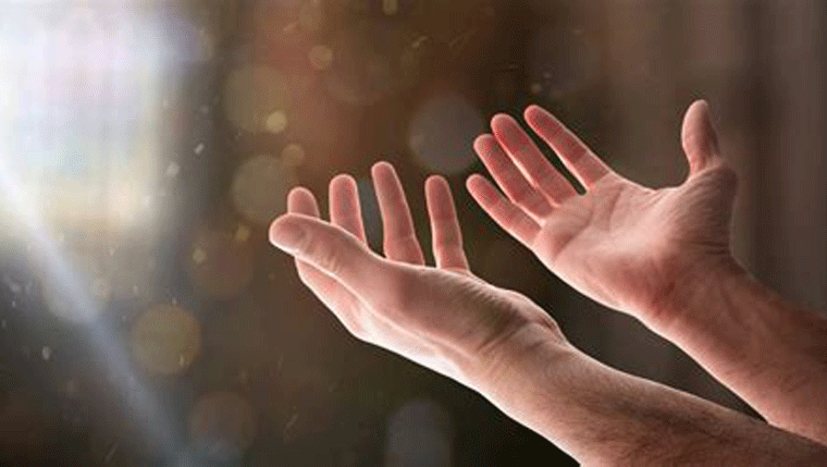Unconstrained Prayer